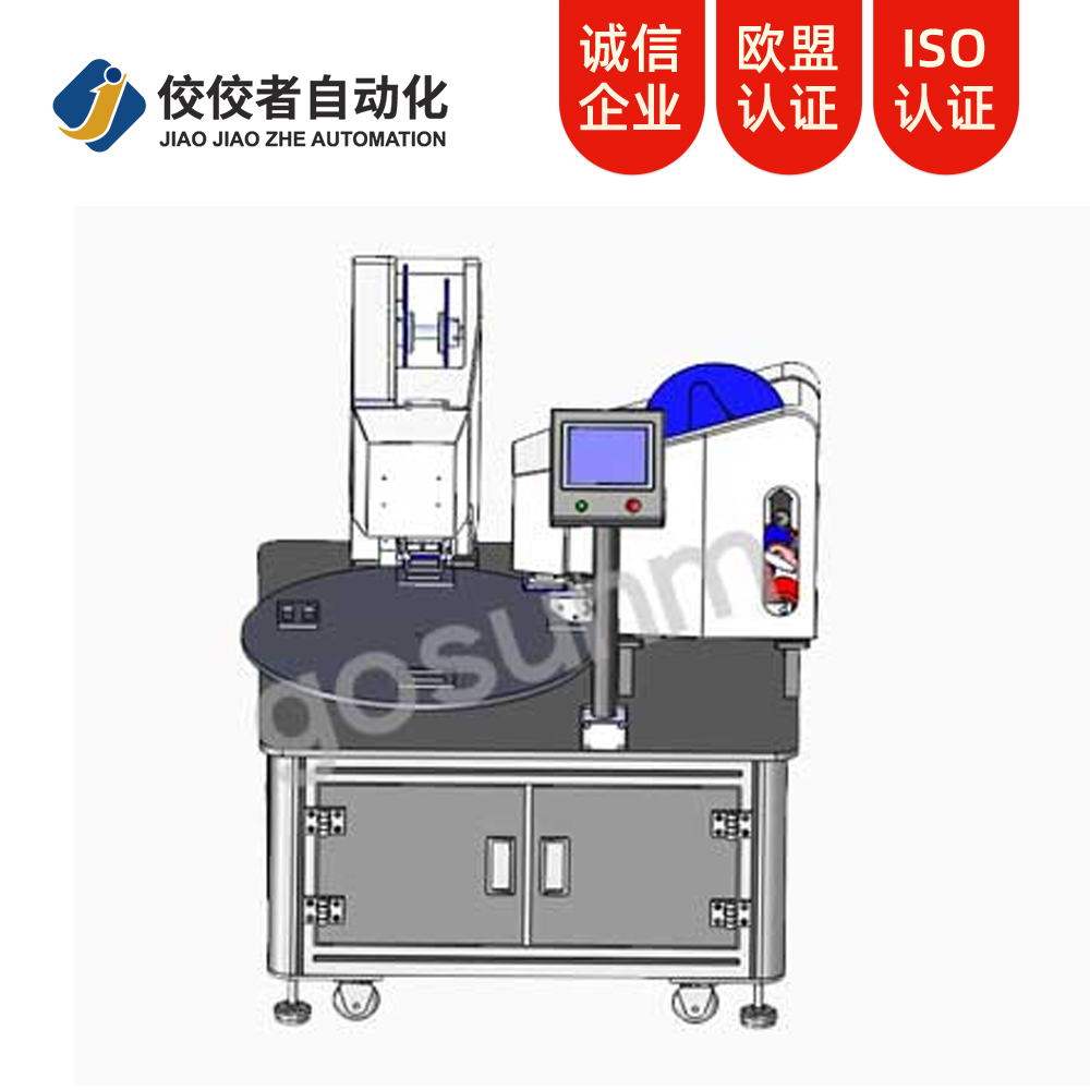 雙標頭高精度平面貼標機